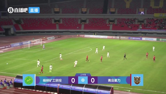【集锦】中冠-榆林矿工旅投2-0青岛复力 董旭倒挂金钩破门