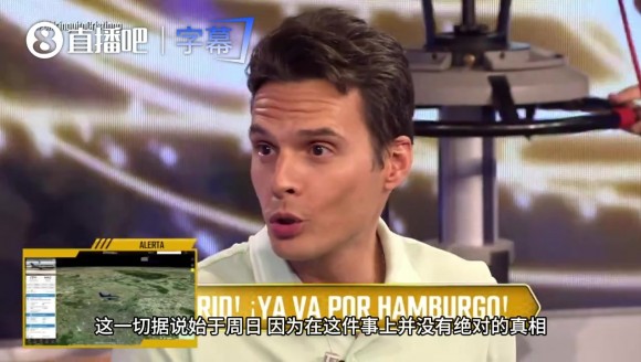 六台爆料C罗国家队内幕：独自一人拿咖啡离场，未参与合练！👀